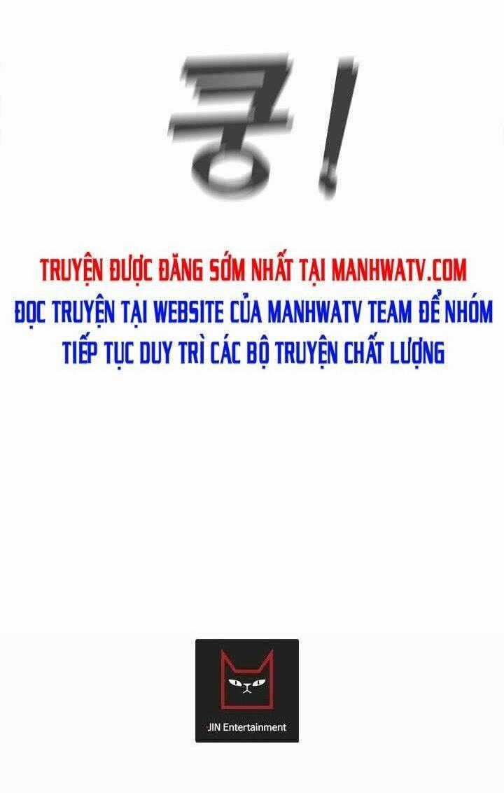 Trigger - Chapter 24 - Trang 67