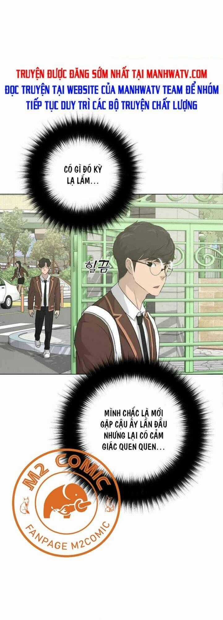 Trigger - Chapter 25 - Trang 2