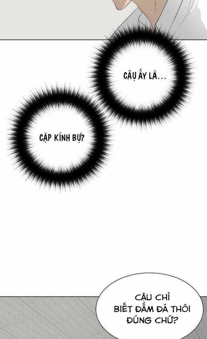 Trigger - Chapter 25 - Trang 12