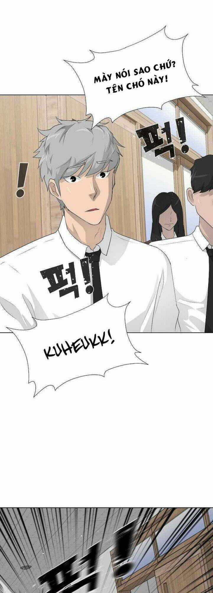 Trigger - Chapter 25 - Trang 14