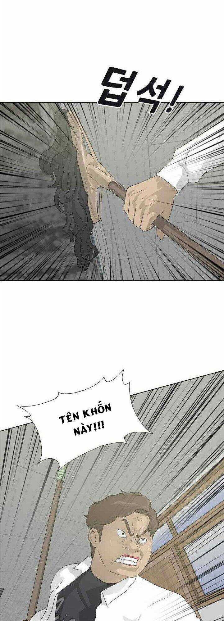 Trigger - Chapter 25 - Trang 26