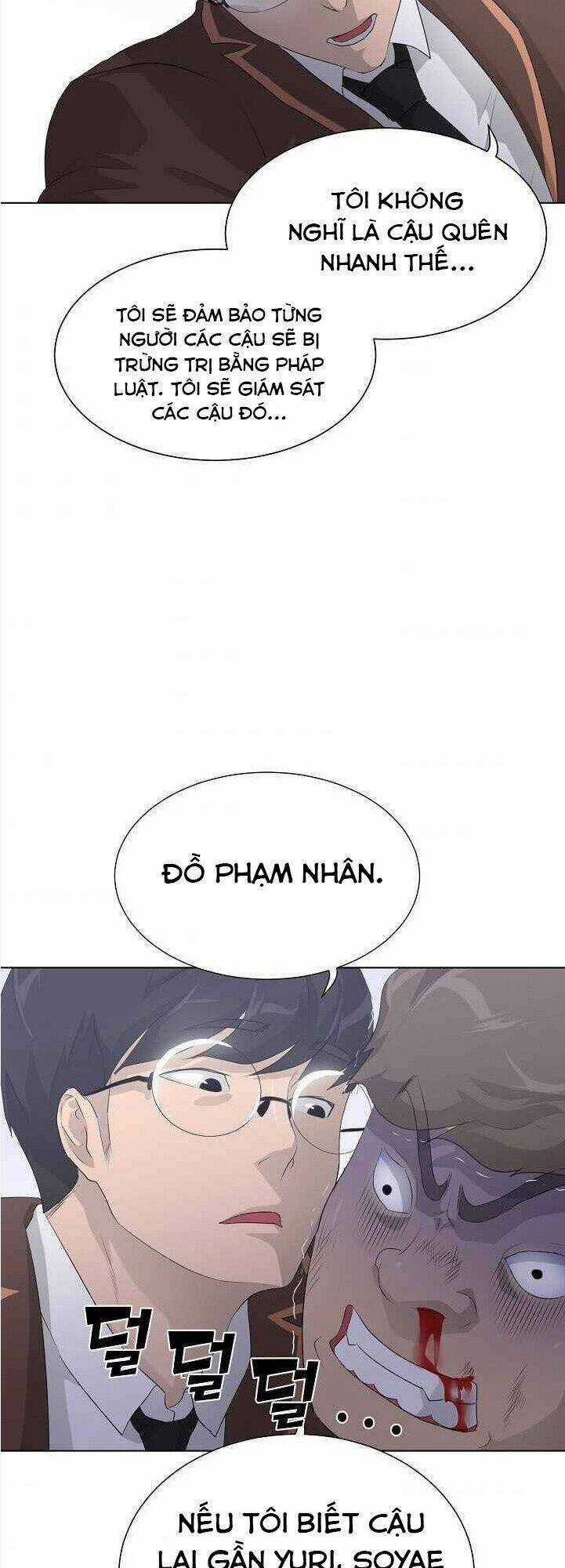 Trigger - Chapter 25 - Trang 38