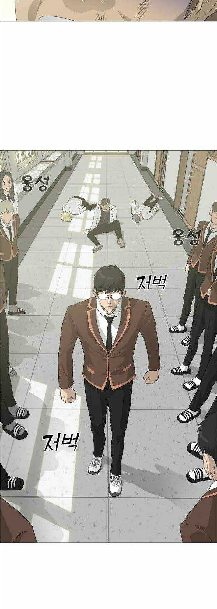 Trigger - Chapter 25 - Trang 41