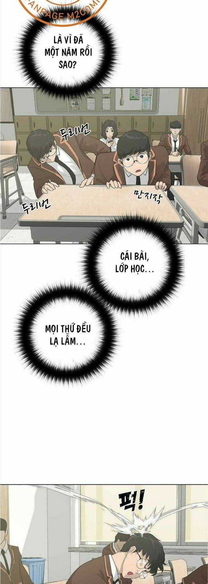 Trigger - Chapter 25 - Trang 50