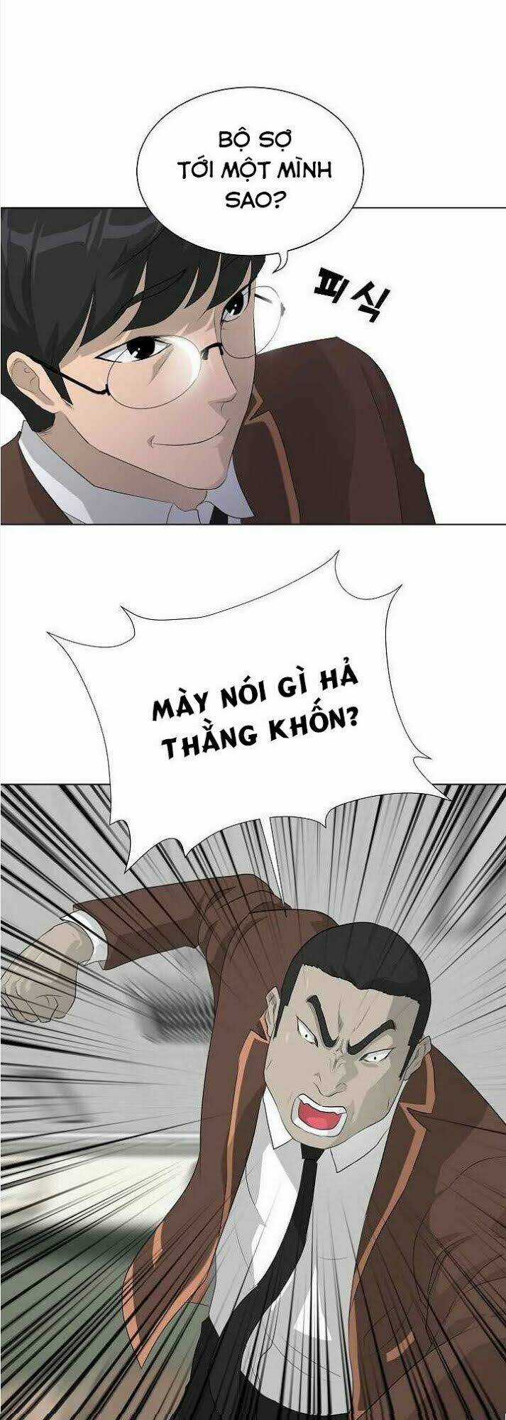 Trigger - Chapter 25 - Trang 59