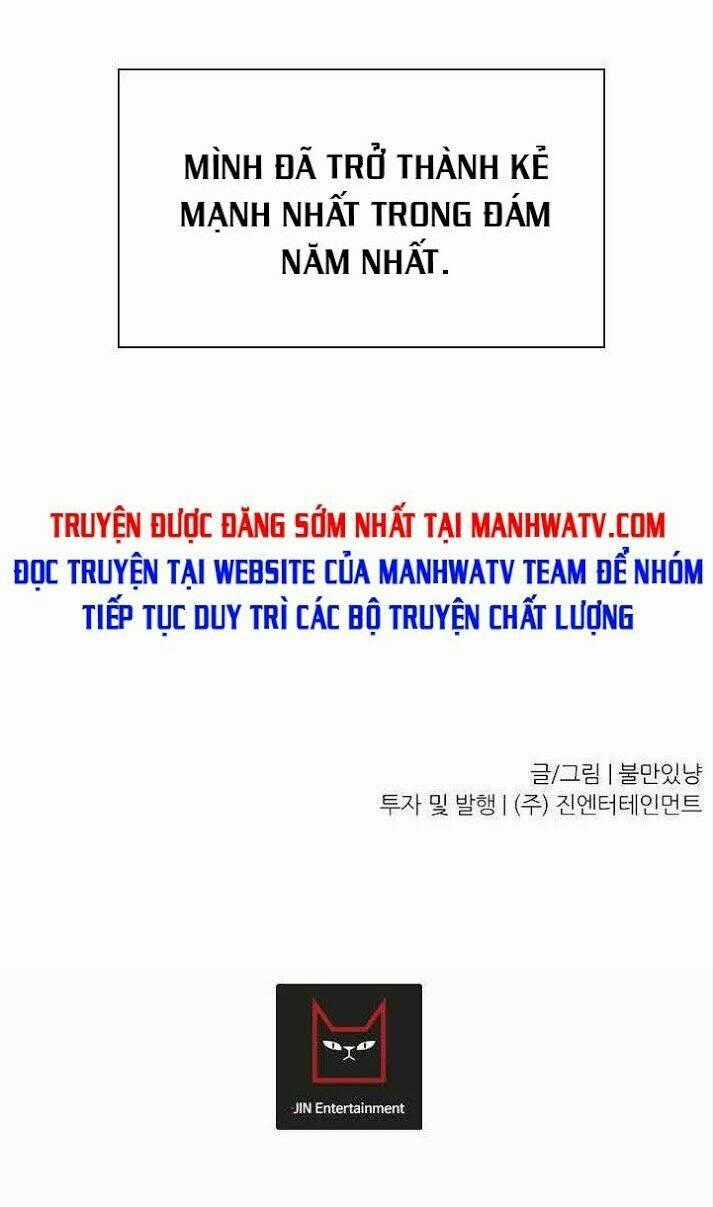 Trigger - Chapter 25 - Trang 73