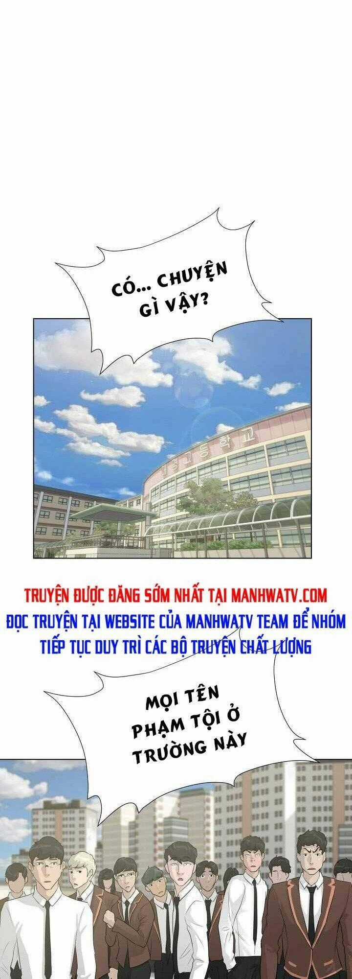 Trigger - Chapter 26 - Trang 2