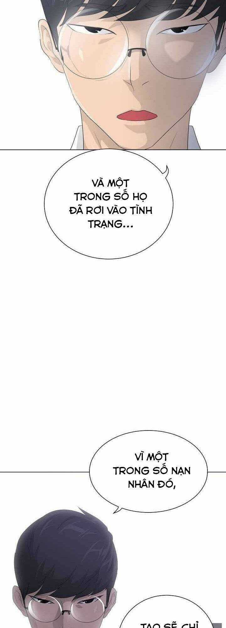 Trigger - Chapter 26 - Trang 11