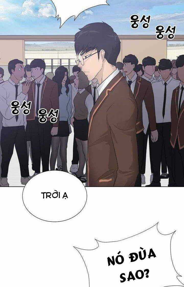 Trigger - Chapter 26 - Trang 13