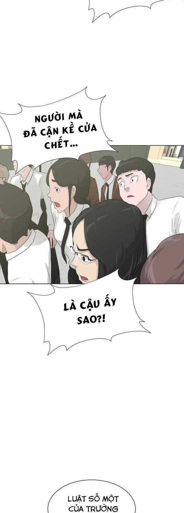 Trigger - Chapter 26 - Trang 14