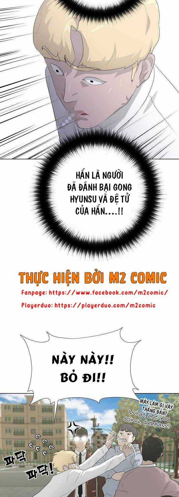 Trigger - Chapter 26 - Trang 20