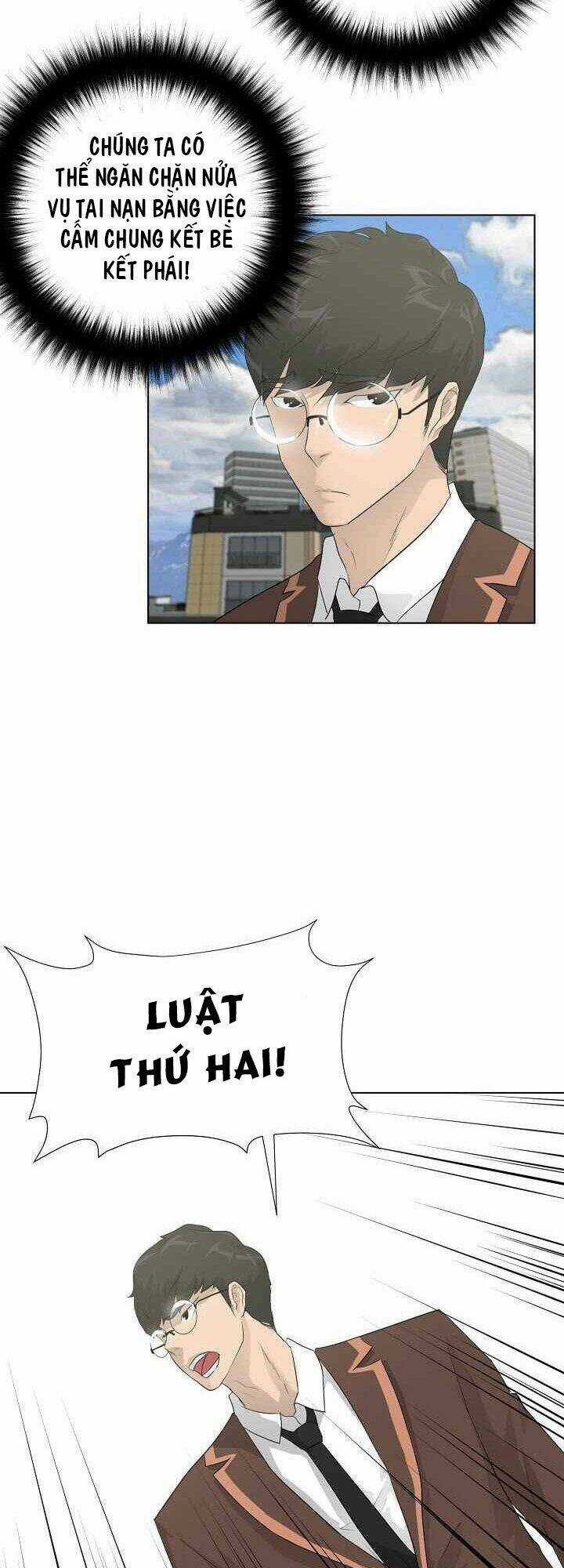 Trigger - Chapter 26 - Trang 23