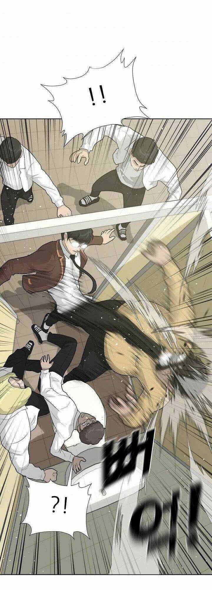 Trigger - Chapter 26 - Trang 32