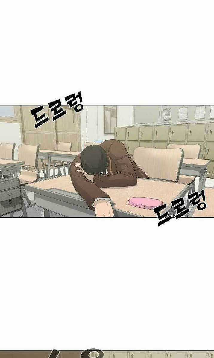 Trigger - Chapter 26 - Trang 42