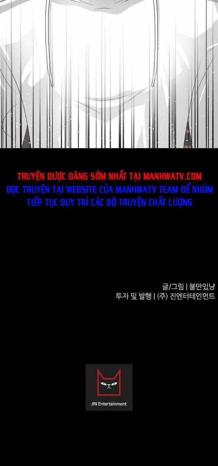 Trigger - Chapter 27 - Trang 82
