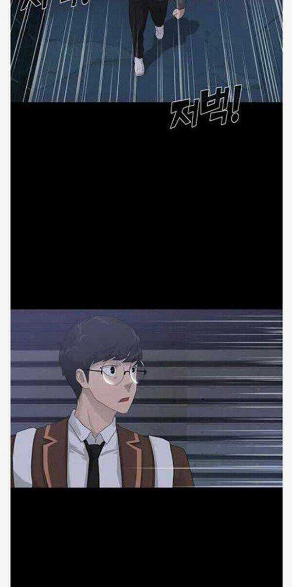 Trigger - Chapter 28 - Trang 51