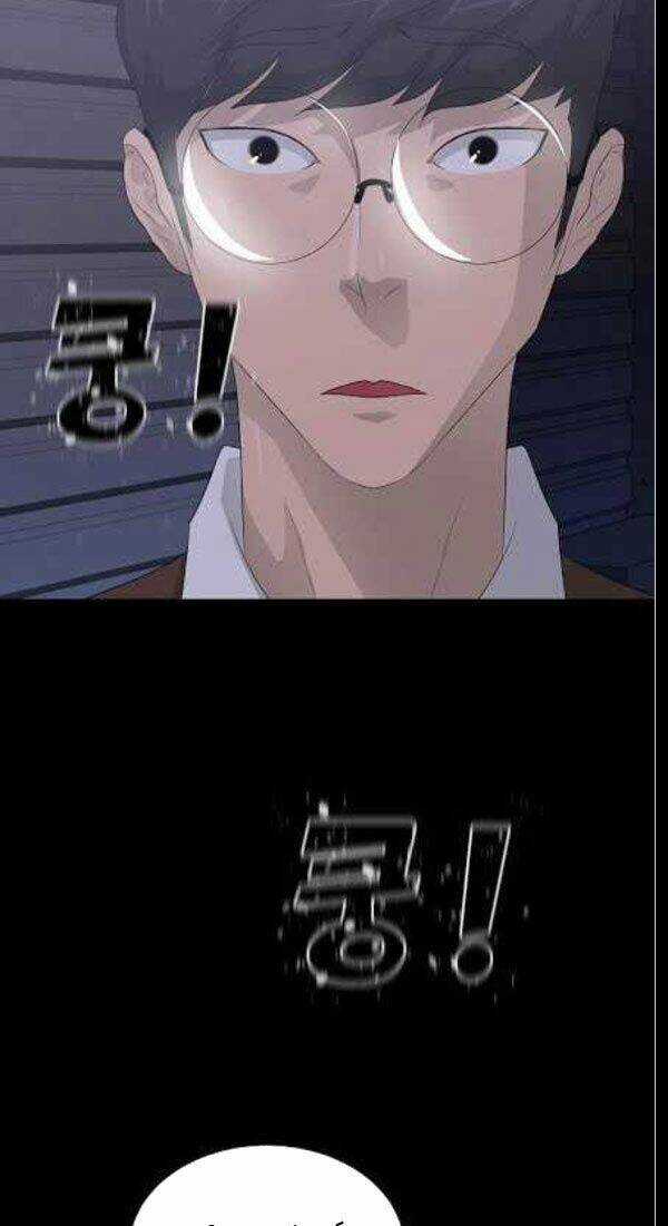 Trigger - Chapter 29 - Trang 12