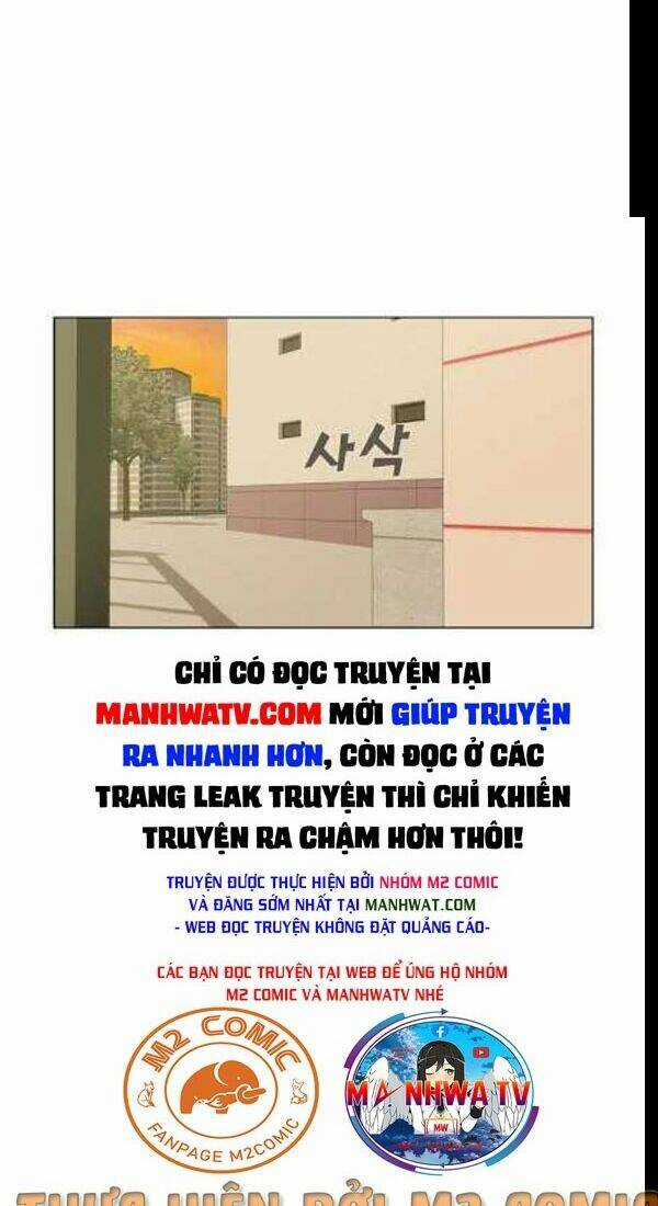 Trigger - Chapter 29 - Trang 28