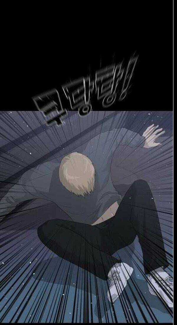 Trigger - Chapter 29 - Trang 34