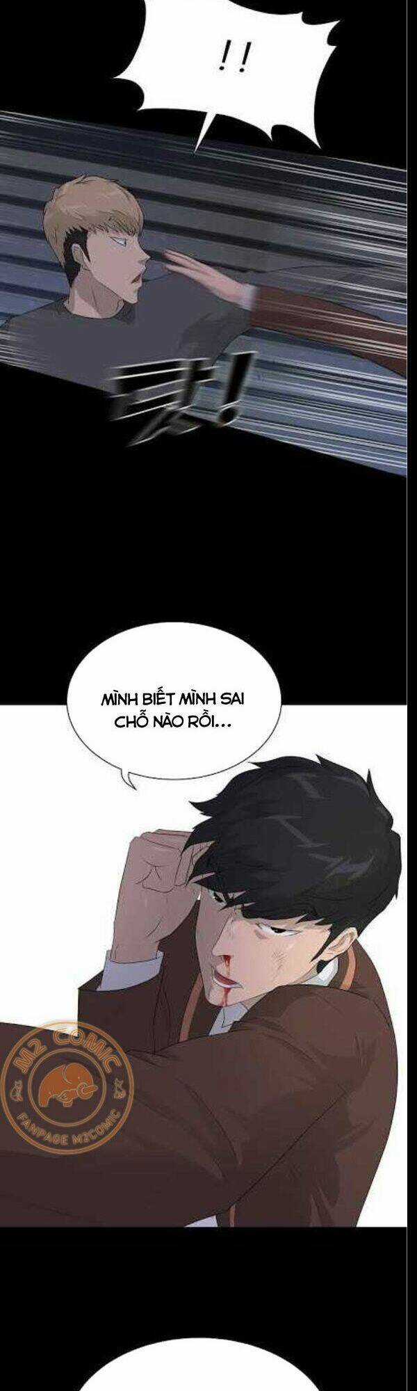 Trigger - Chapter 29 - Trang 59