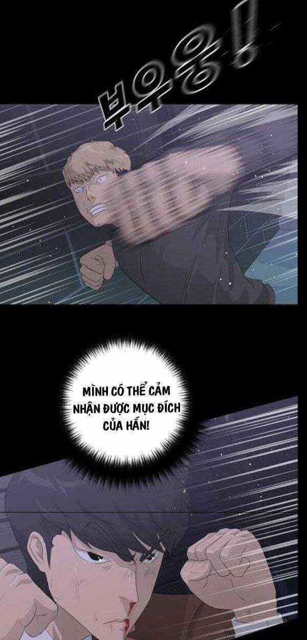 Trigger - Chapter 30 - Trang 21