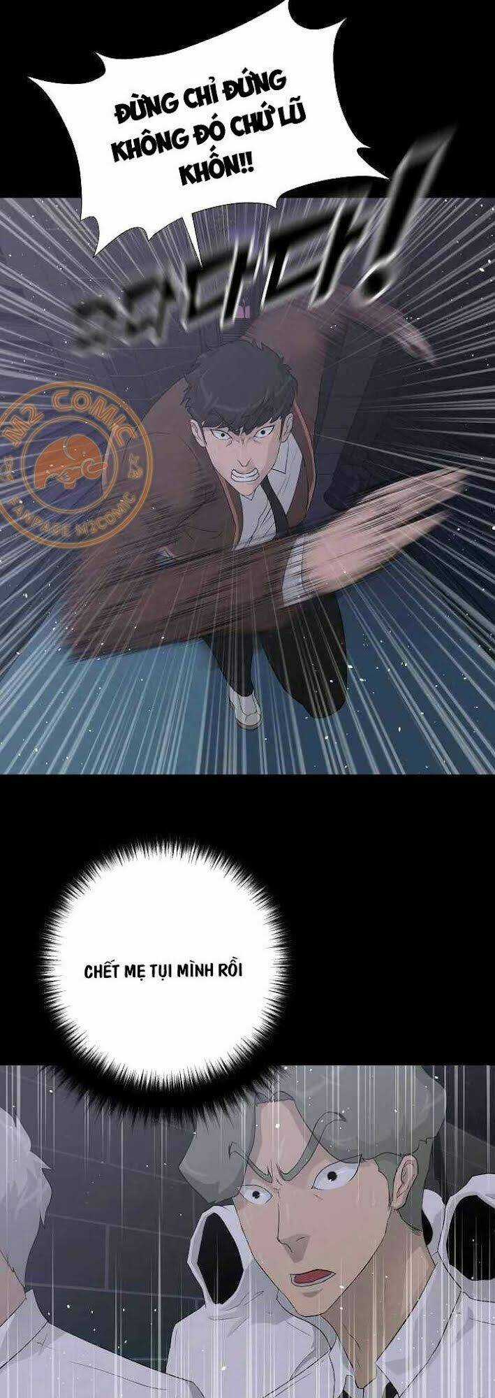 Trigger - Chapter 31 - Trang 8
