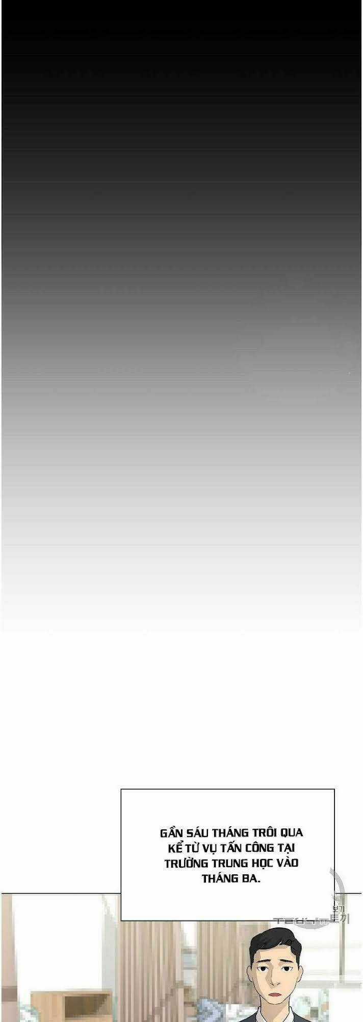 Trigger - Chapter 32 - Trang 11