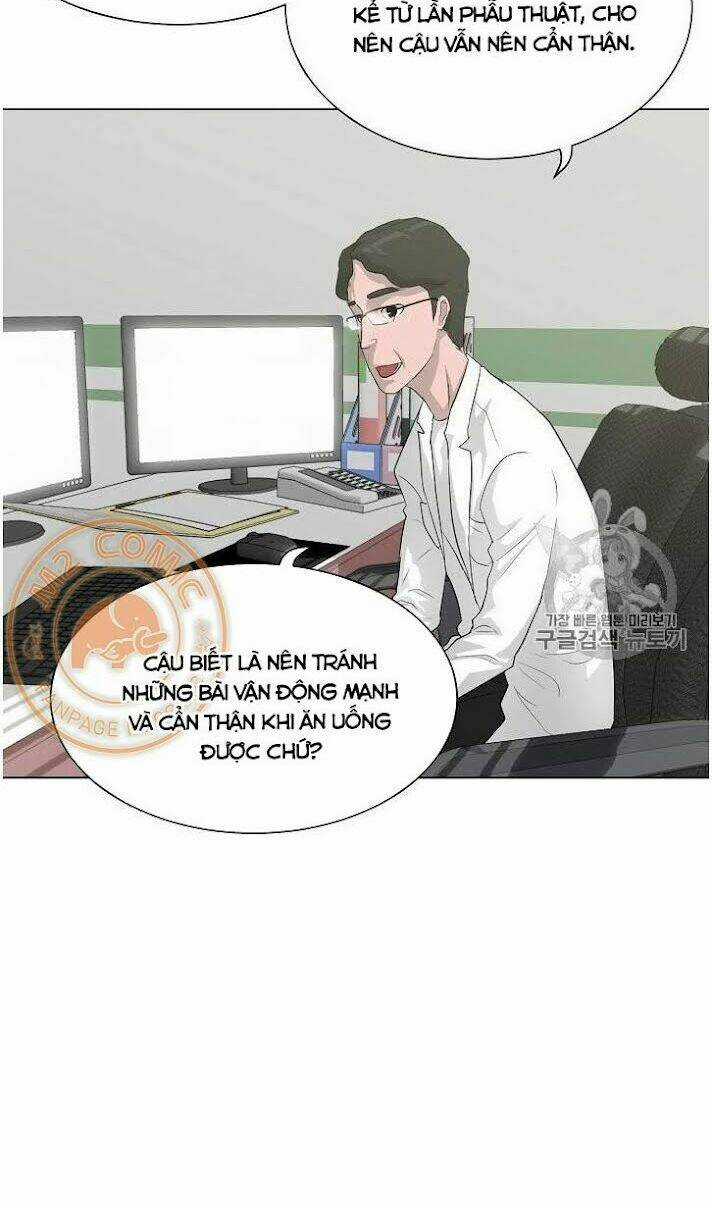 Trigger - Chapter 32 - Trang 16