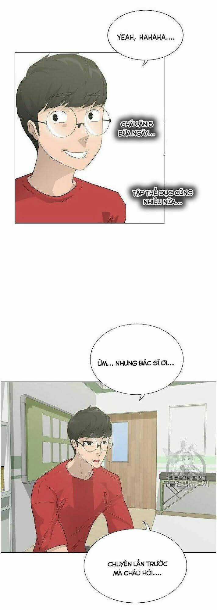 Trigger - Chapter 32 - Trang 17