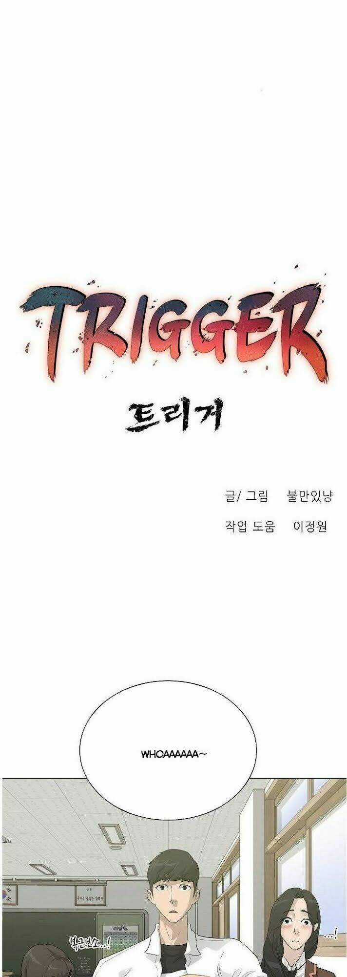 Trigger - Chapter 32 - Trang 23