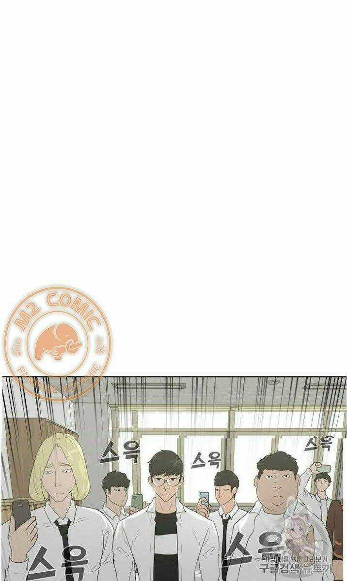 Trigger - Chapter 32 - Trang 39