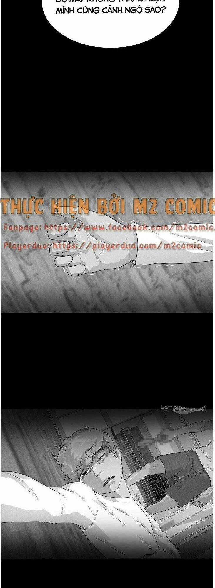 Trigger - Chapter 34 - Trang 14