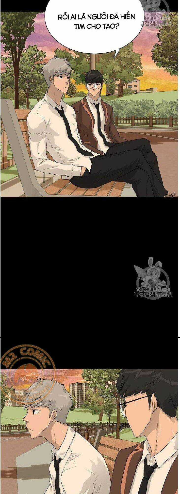 Trigger - Chapter 34 - Trang 23