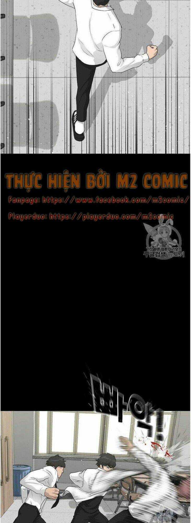 Trigger - Chapter 34 - Trang 50