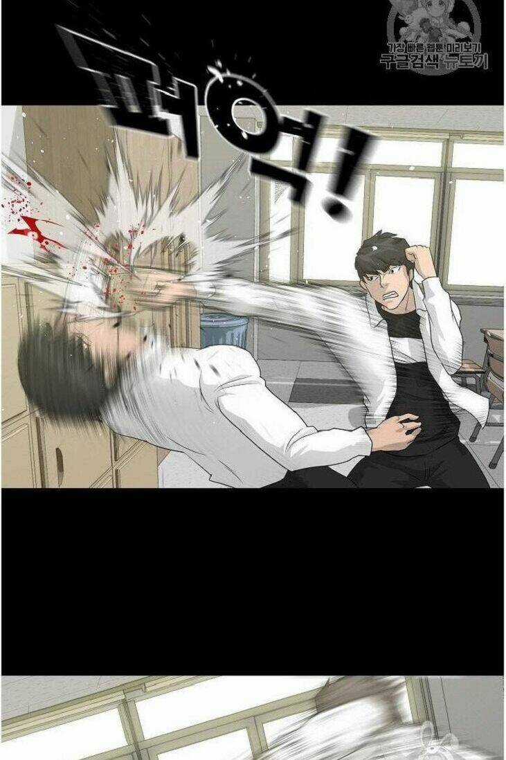 Trigger - Chapter 34 - Trang 52