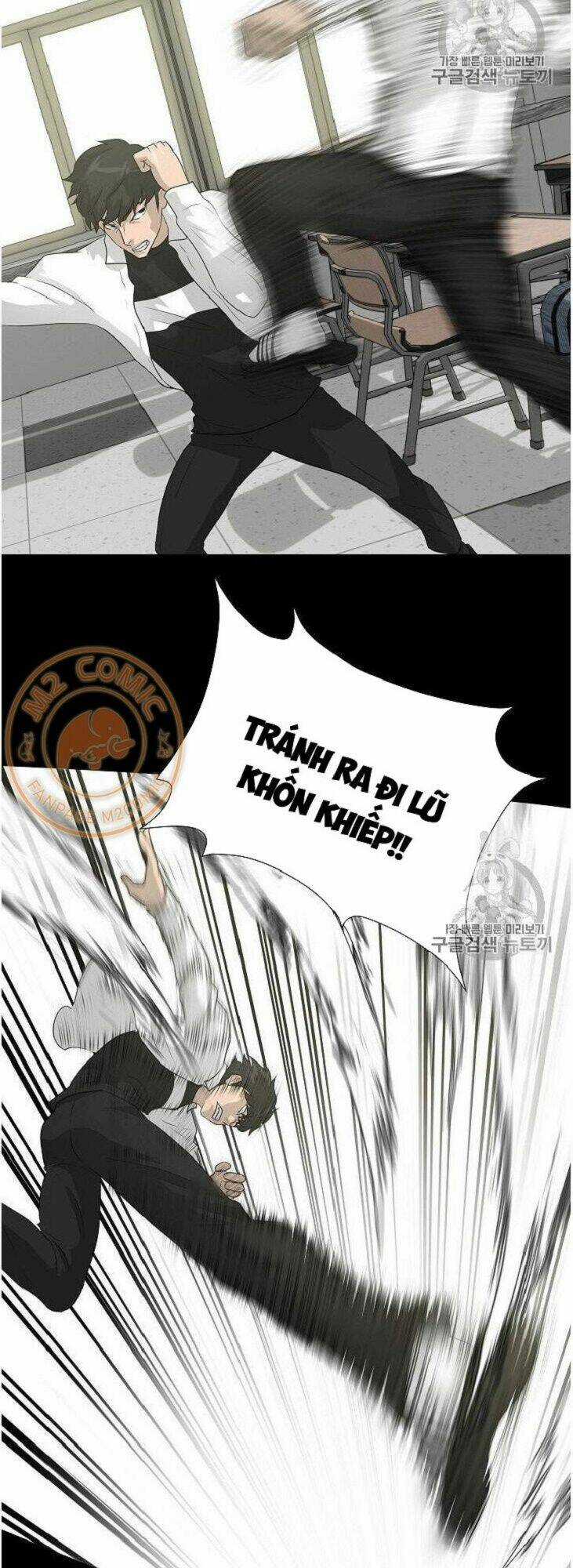 Trigger - Chapter 34 - Trang 53