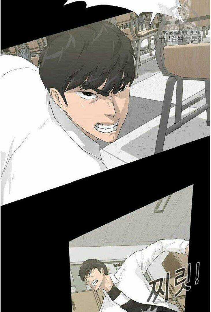 Trigger - Chapter 34 - Trang 66