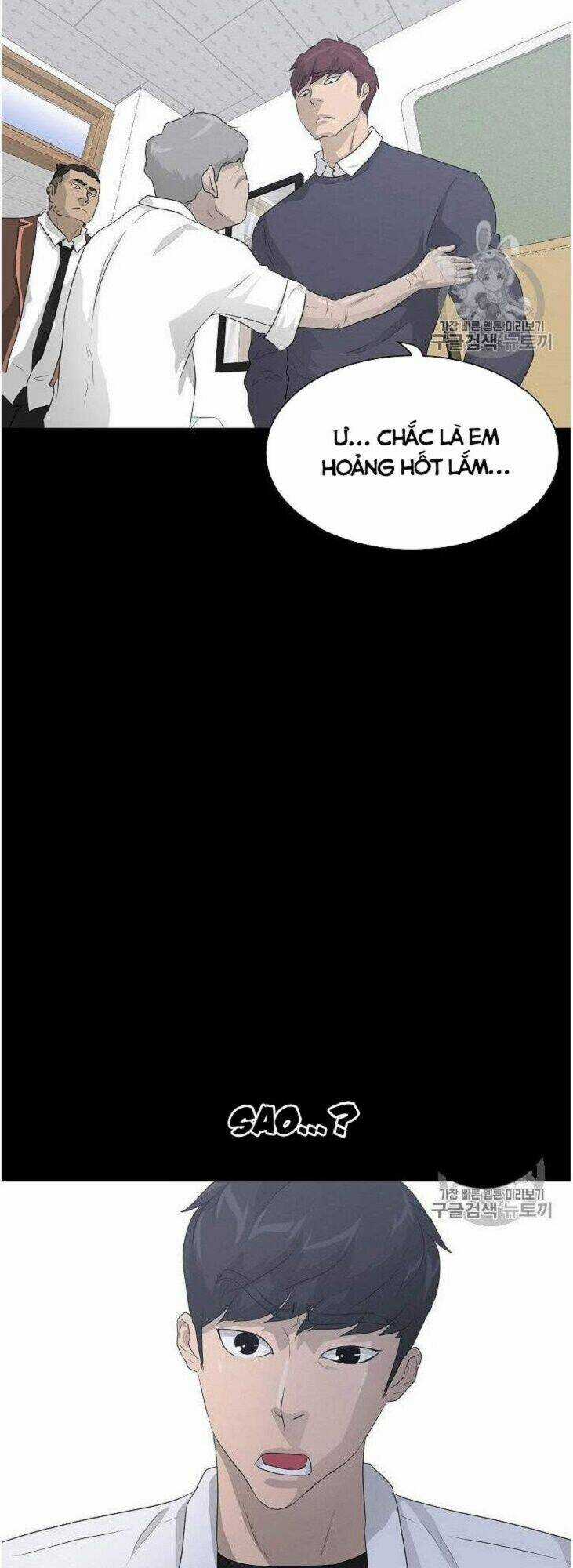 Trigger - Chapter 34 - Trang 83