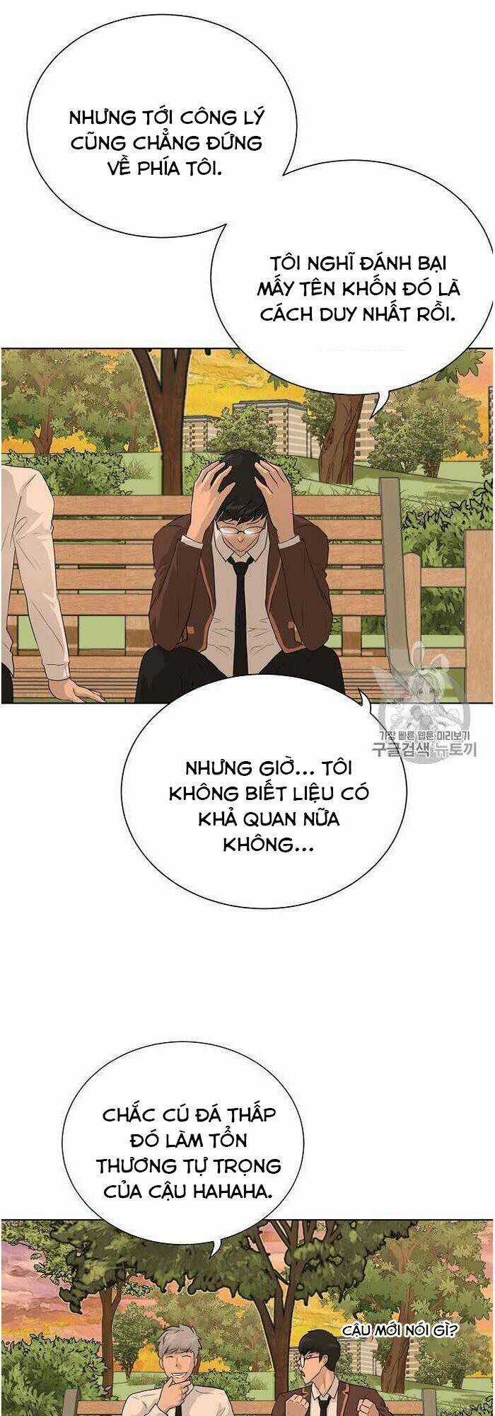 Trigger - Chapter 35 - Trang 45