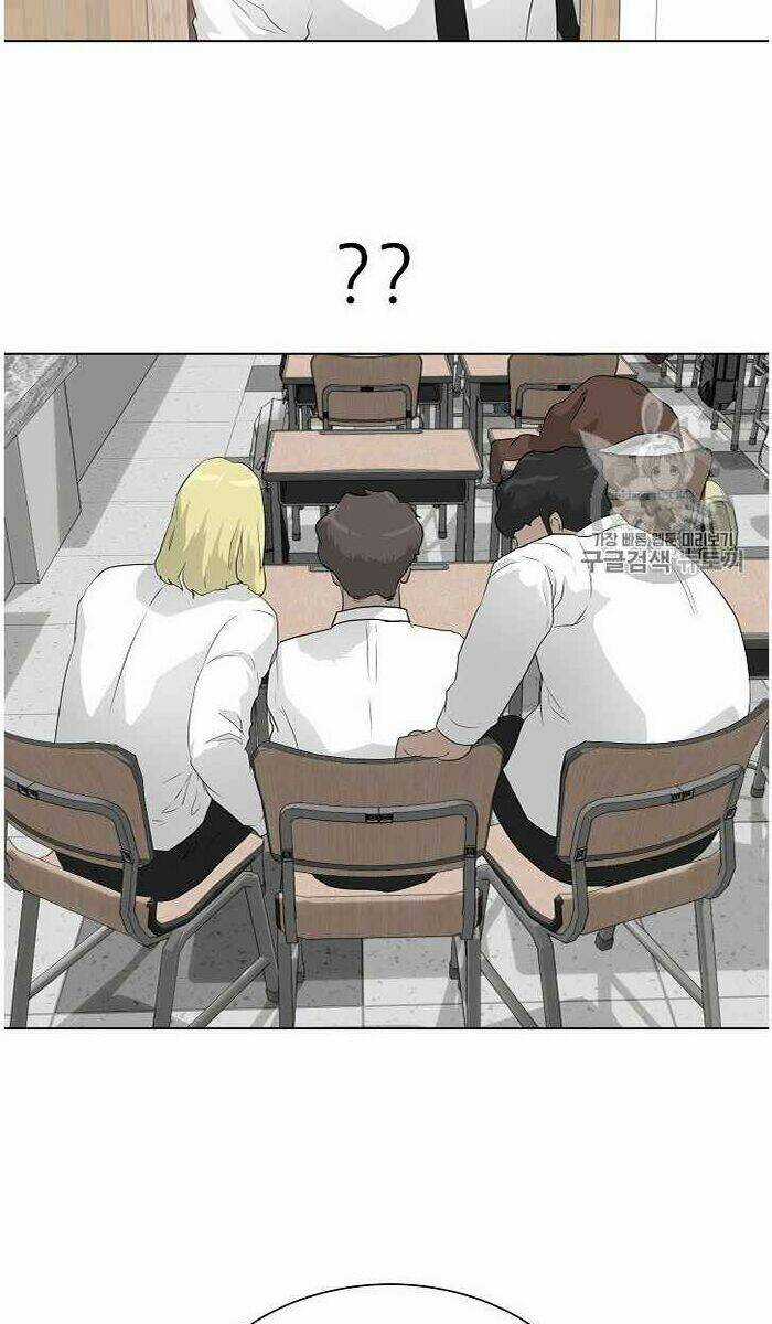 Trigger - Chapter 35 - Trang 53