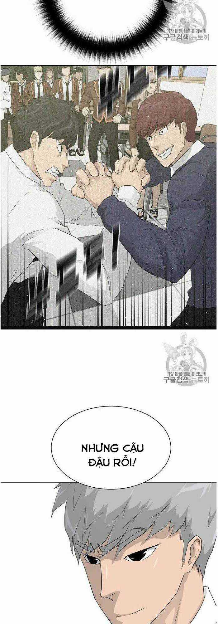 Trigger - Chapter 35 - Trang 10