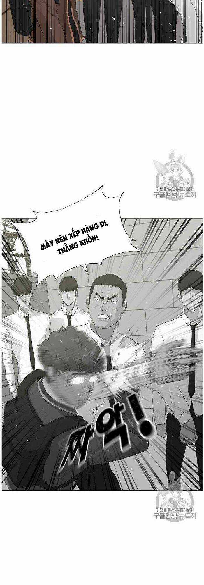 Trigger - Chapter 36 - Trang 21