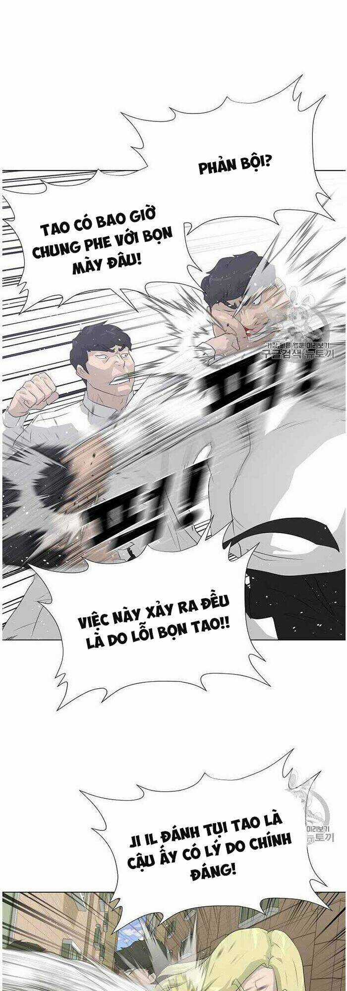 Trigger - Chapter 36 - Trang 35