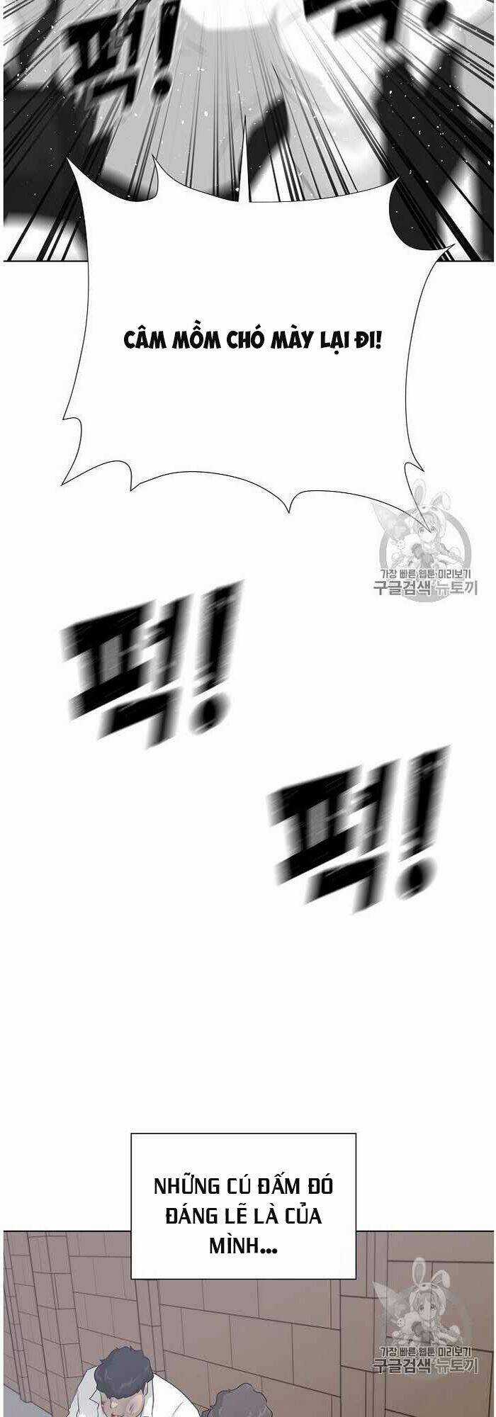 Trigger - Chapter 36 - Trang 40