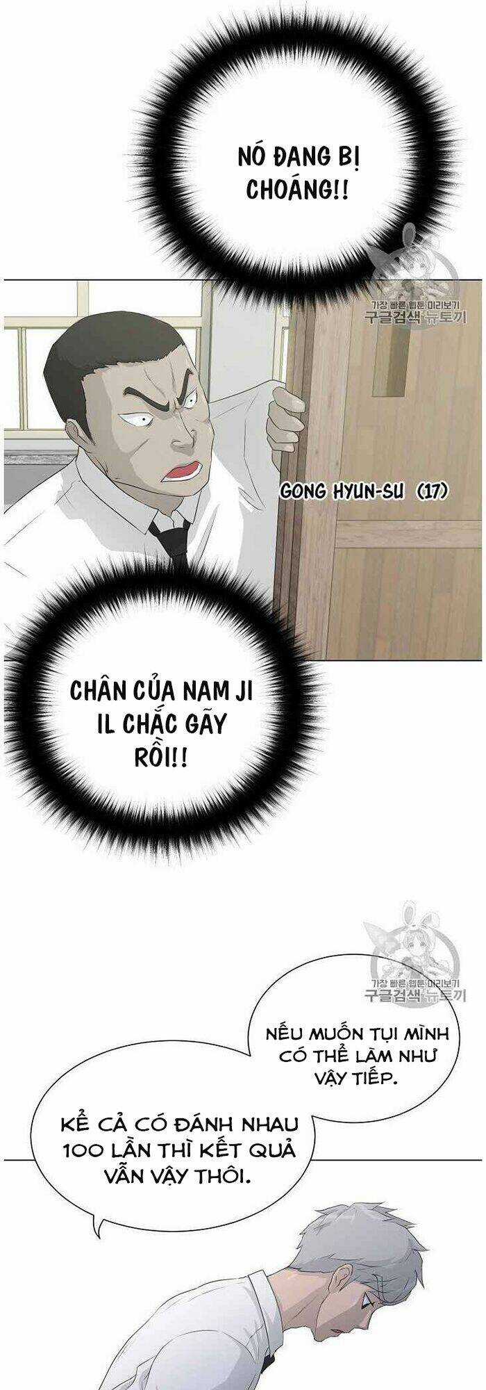 Trigger - Chapter 36 - Trang 10