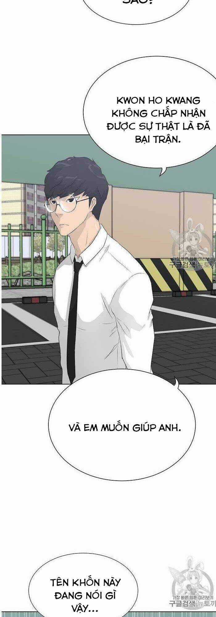 Trigger - Chapter 37 - Trang 25