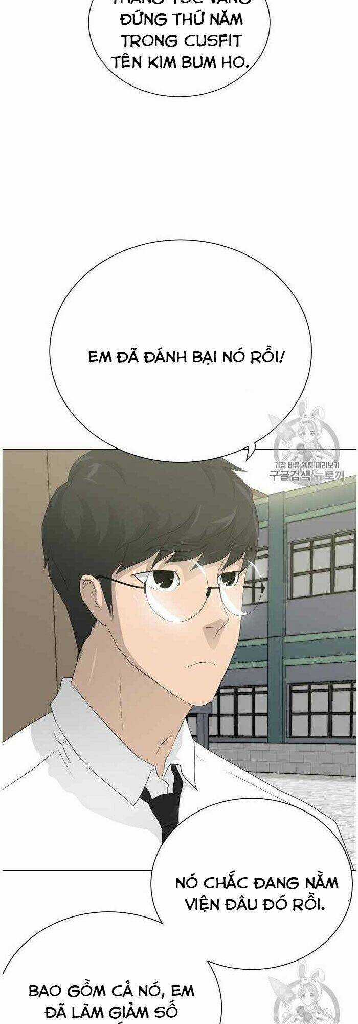 Trigger - Chapter 37 - Trang 28