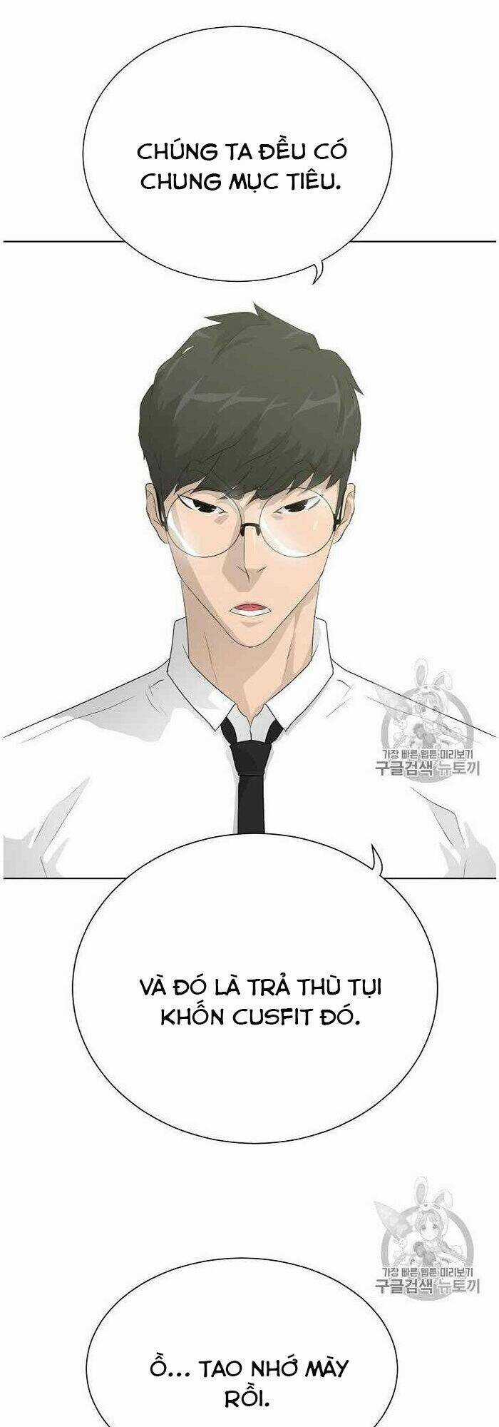 Trigger - Chapter 37 - Trang 31