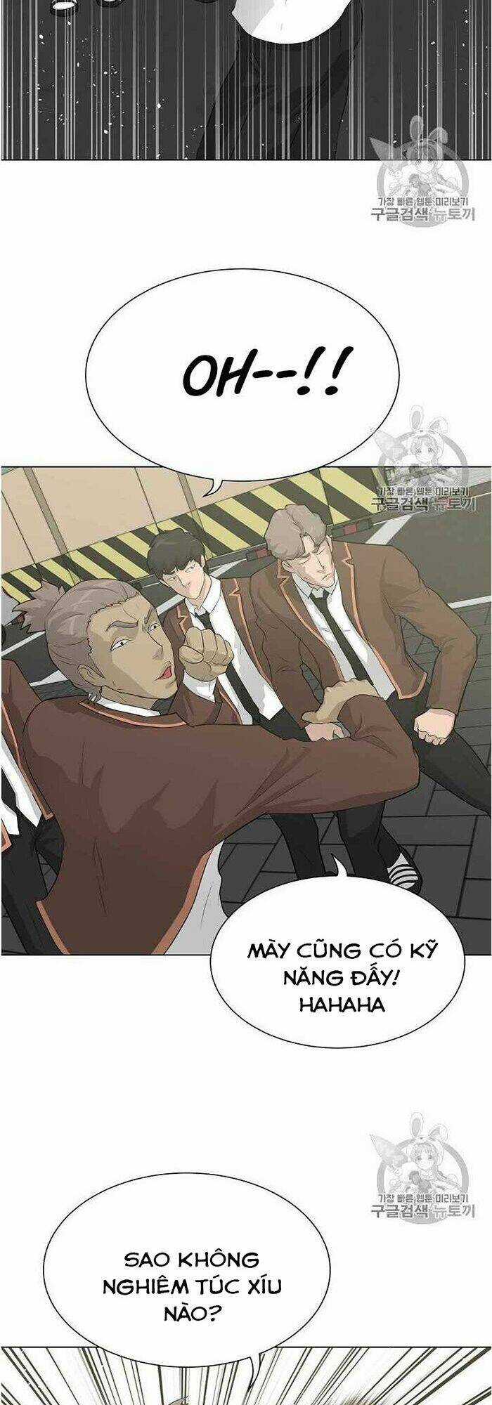 Trigger - Chapter 37 - Trang 43