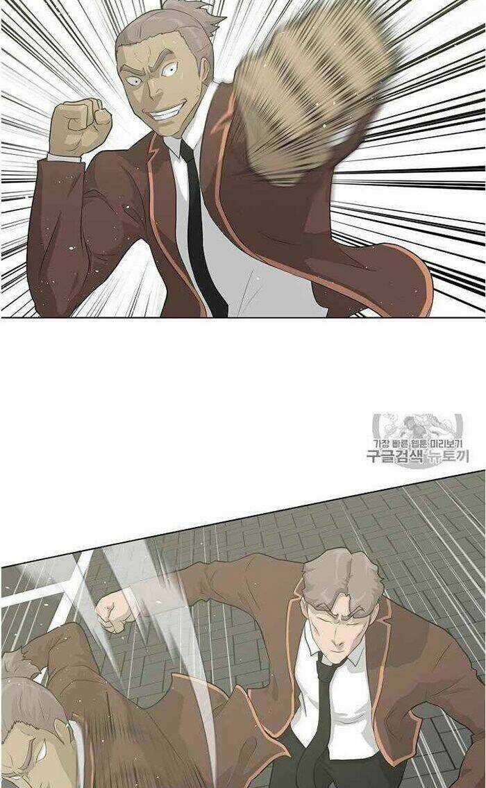 Trigger - Chapter 37 - Trang 44